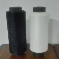 نخ سردوز