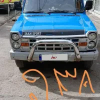 نیسان 98