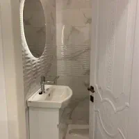 خوش نقشه ترین جذاب