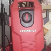 کارواش سیزیمبرگ