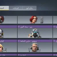 اکانت کالاف|کنسول، بازی ویدئویی و آنلاین|گلمکان, |دیوار