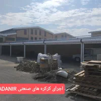 کرکره برقی درب اتوماتیک جک پارکینگ بالابر فروشگاهی|خدمات پیشه و مهارت|صفادشت, |دیوار