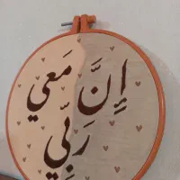 سفارش گلدوزی