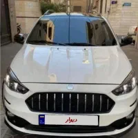 اطلس خشک۴۰۴
