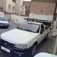 اریسان دو جهت معاوضه