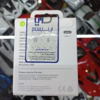 اداپتور اورجینال ۲۰ وات آیفون با گارانتی|لوازم جانبی موبایل و تبلت|همدان, |دیوار