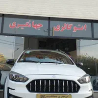 سایپا اطلس G مدل ۱۴۰۴ بدون سانروف|خودرو سواری و وانت|اصفهان, ملک‌شهر|دیوار
