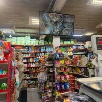 همکار جهت چیدمان