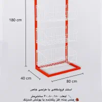 استند فروشگاهی با طراحی خاص