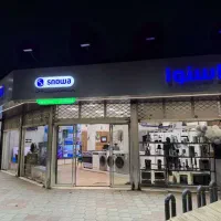 خریدلوازم خانگی بزرگ وکوچک بدون پیش پرداخت تا18ماه