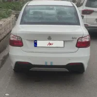 ساینا در حد خشک