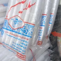 لیوان یک بار مصرف|ظروف نگهدارنده، پلاستیکی، یک‌بارمصرف|اصفهان, کارلادان|دیوار