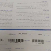 تلویزیون 40 اینچ اسنوا فول اچ دی نونو|تلویزیون و پروژکتور|تهران, جوادیه|دیوار