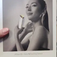 دستگاه لیزر های برق مستقیم اِستوک اکبند cos beauty|آرایشی، بهداشتی، درمانی|ارومیه, |دیوار