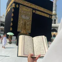 فروش فیش حج تمتع