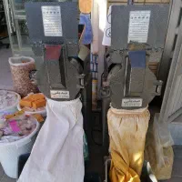 ارده با سنگ آسیاب کره بادام زمینی آسیاب ادویه|خوردنی و آشامیدنی|نیشابور, فردوسی جنوبی|دیوار