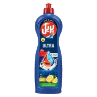 فروش فوق‌العاده پریل لیمو