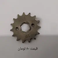 قطعات یدکی هوندا|عمدهفروشی|ملایر, |دیوار