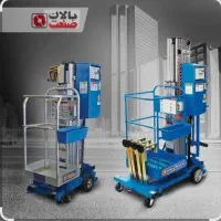 اجاره وینچ،اجاره استاکر،بالابر|ماشین‌آلات صنعتی|تهران, شهرک هما|دیوار
