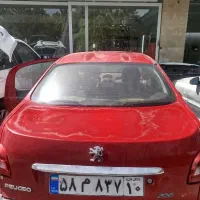 رفع آفتاب سوختگی پولیش