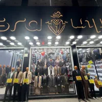 مرکز خرید کسری جشنواره آخر فصل