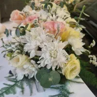 گل ارایی