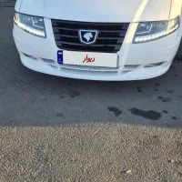 سورن پلاس خشک ۱۴۰۴