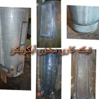 تعمیرات آبگرمکن مخزنی جوشکارسیار|خدمات پیشه و مهارت|آبادان, |دیوار