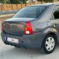ال 90  فرانسوی