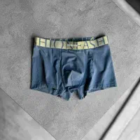 لباس زیر مردانه