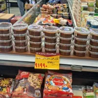 خانمی جهت بسته‌بندی مواد غذایی نیمه وقت نیازمندیم