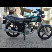موتور نامی