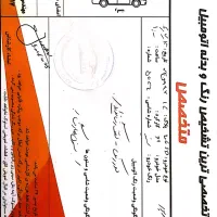 پژو ۲۰۶ sd|خودرو سواری و وانت|اهواز, کوی جانبازان(دانش)|دیوار