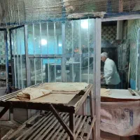 نانوایی