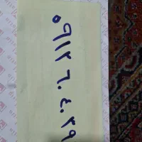خط رنده کده ۶