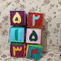 کاردستی و استیکر و عروسک نمدی|اسباب‌‌بازی|اهواز, کیانشهر|دیوار
