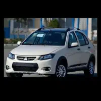 حواله کوییک