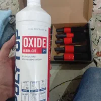 لوازم پولیش خودرو|ابزارآلات|اهواز, کوی نفت|دیوار