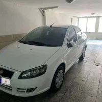 رانا پلاس مدل اخر 1402