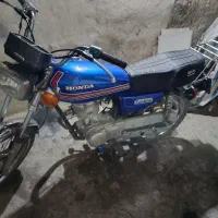 هندا125 مزایده