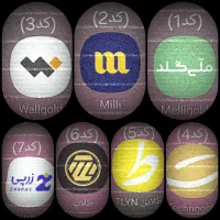 درآمدملیونی/کد هدیه۱۰۰سوت طلا/