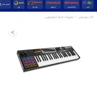 میدی کنترل کد ۴۹ ، M Audio code 49