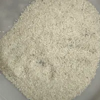 برنج ریز درجه سه