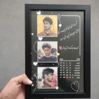 تابلو موزیکال هدیه ویژه روز مادر