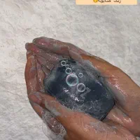 صابون کربن اکتیو|آرایشی، بهداشتی، درمانی|تهران, چیتگر جنوبی|دیوار