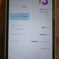 Redmi note 9|موبایل|باغستان, |دیوار