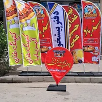 چاپ بنر،پرچم ساحلی ،کارت ویزیت،مُهر ،تابلوسازی