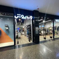 فروشنده خانم و آقا