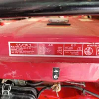 موتوربرق دیانا|ابزارآلات|چرداول, |دیوار