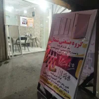 درب وپنجره upvs+تولیدتوری پلیسه+تعمیرات‌ورکلاچ+نصب